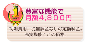 ˭�٤ʵ�ǽ�Ƿ��4,800��