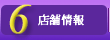 Ź޾